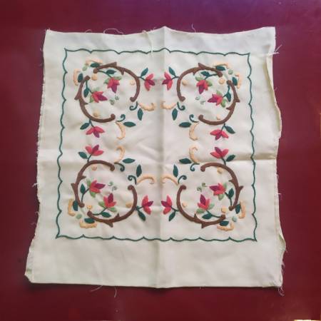 μαξιλαροθήκη